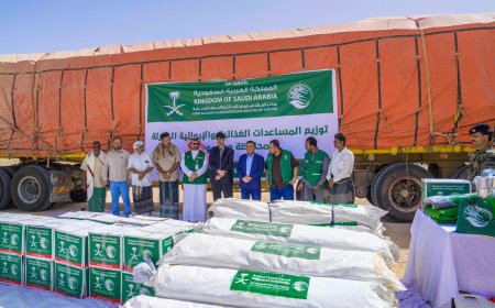 بدعم سعودي.. تدشين مشروع إغاثي لتعزيز الأمن الغذائي وإيواء المتضررين بحضرموت