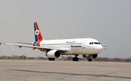 الخطوط الجوية اليمنية تحذر من إلغاء بعض الرحلات بسبب شحة الوقود