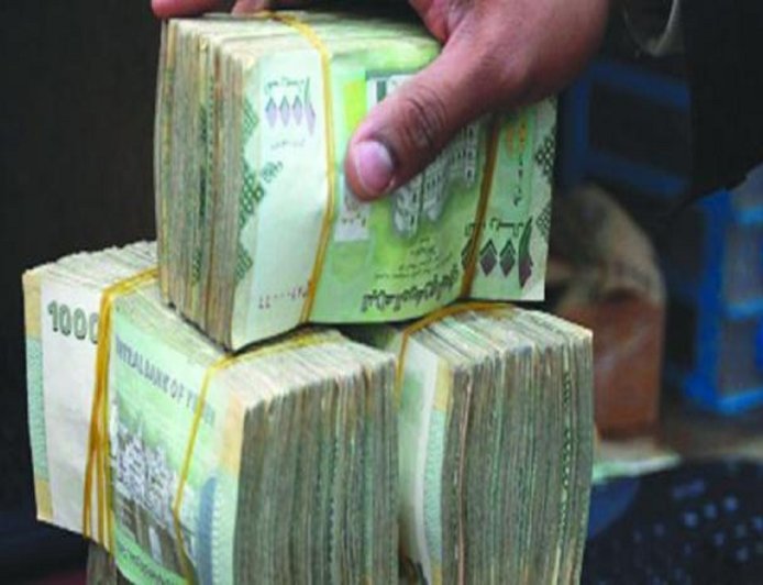 بدء صرف رواتب موظفي هذه الوزارة بحضرموت لشهر أبريل