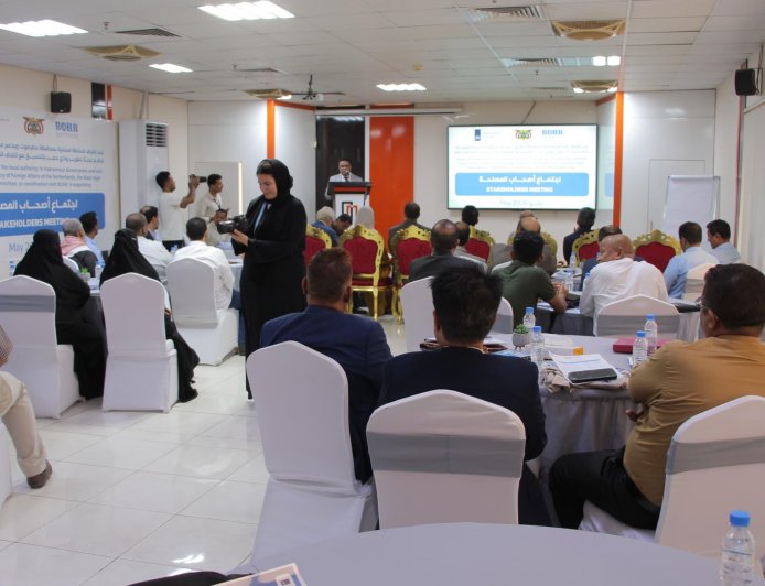 الوكيل الجيلاني ووفد السفارة الهولندية يناقشان بالمكلا مسودة الخطة التنموية الشاملة لوادي حجر