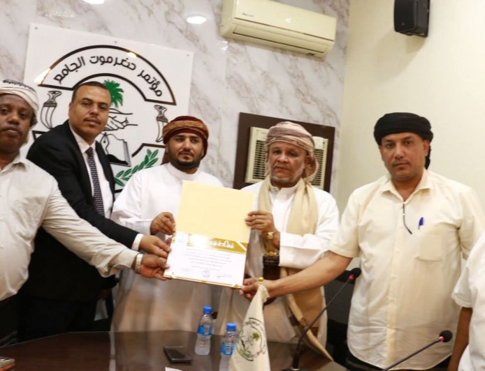مؤتمر حضرموت الجامع بالوادي والصحراء يشهد مراسم تسليم واستلام الأمانة العامة المساعدة