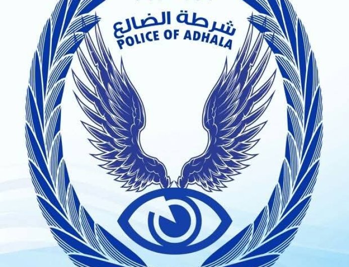 وفاة شاب في هذه المحافظة بعد تعاطيه جرعة مخدرات زائدة