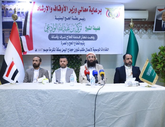 وزير الأوقاف: دور المرشدين محوري في توعية الحجاج وإنجاح موسم الحج