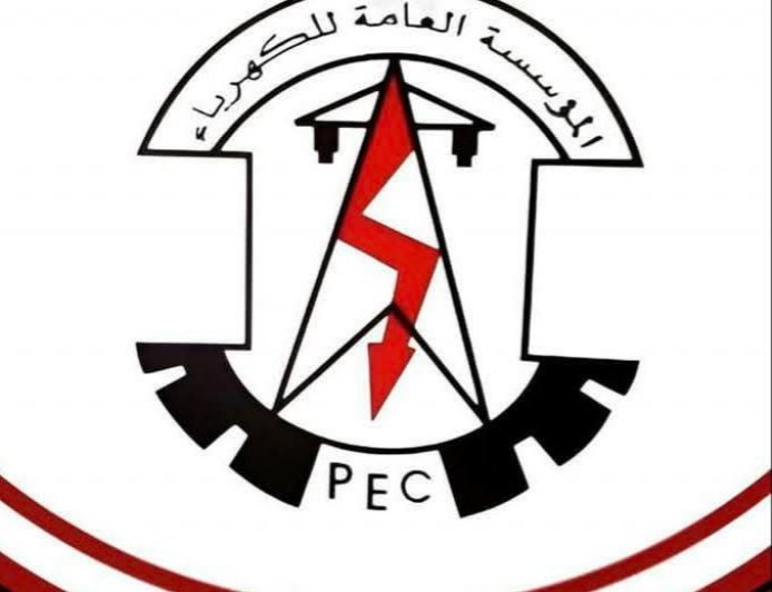 انقطاع عام للكهرباء في المكلا والمؤسسة تعلن بدء إعادة التيار تدريجياً