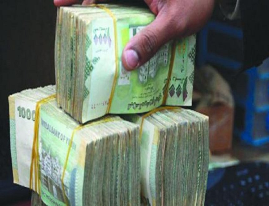 بدء صرف رواتب موظفي هذه الوزارة بحضرموت لشهر أبريل