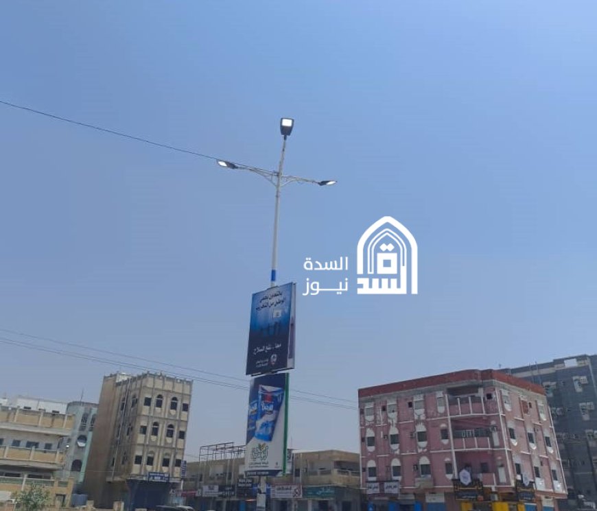 تحسن ملحوظ في كهرباء ساحل حضرموت.. ومصدر يبشّر بتحسن أكبر خلال الأيام القادمة