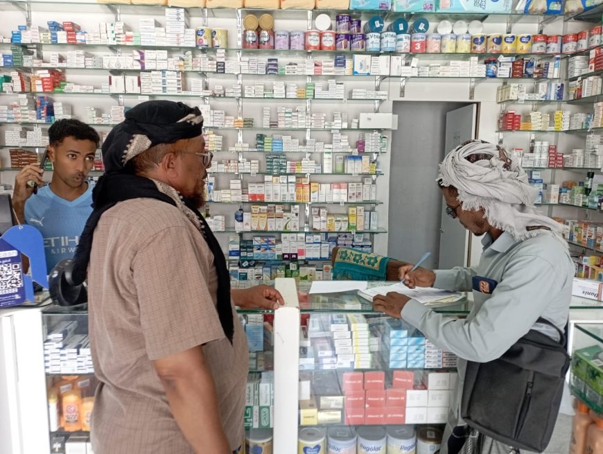 حملة رقابية بمدينة الشحر لمتابعة السجل التجاري والأسواق