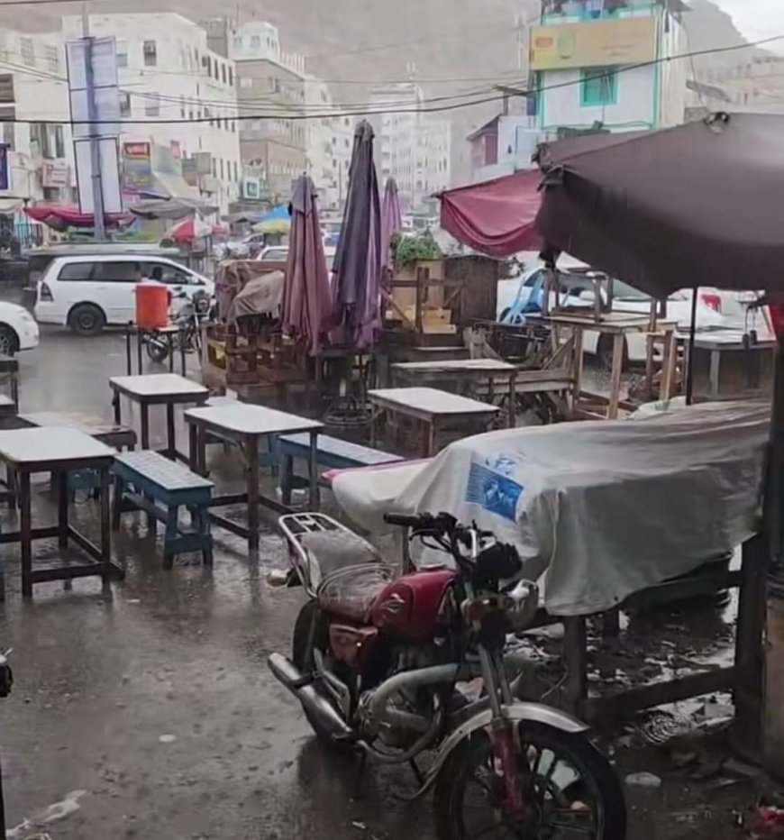 هطول أمطار على المكلا وانخفاض نسبي في درجات الحرارة