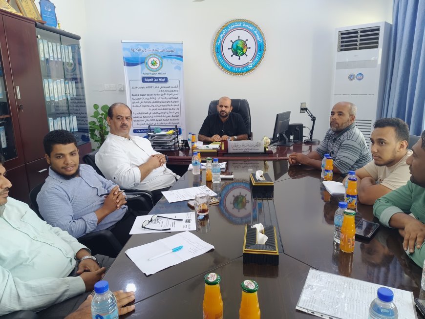 لقاء  بالمكلا يناقش تعزيز معايير السلامة للسفن الخشبية العاملة بالميناء