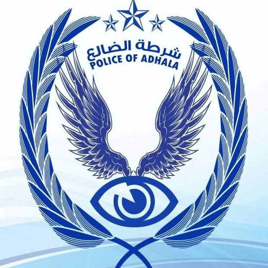 وفاة شاب في هذه المحافظة بعد تعاطيه جرعة مخدرات زائدة