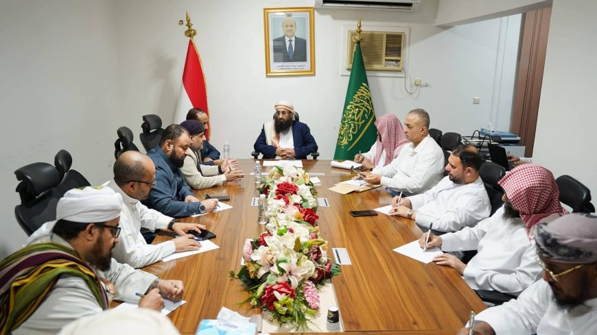 وزير الأوقاف يترأس إجتماع للجنة الإستشارية لموسم حج هذا العام