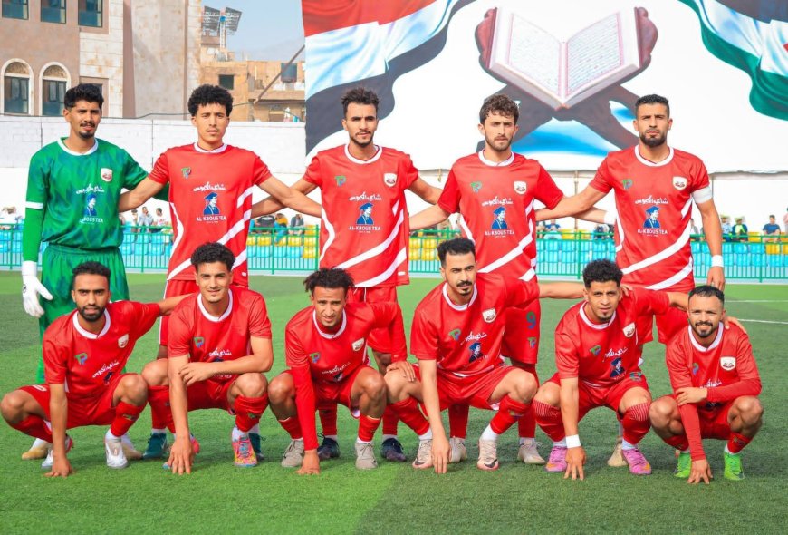 أهلي صنعاء يستعيد توازنه بفوزه الصعب على  فحمان في الجولة الرابعة للدوري اليمني