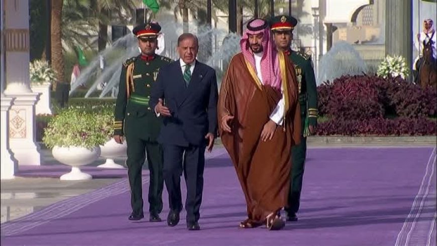تحالف جديد بين السعودية وباكستان لرسم موازين القوة في الشرق الأوسط.. تفاصيل