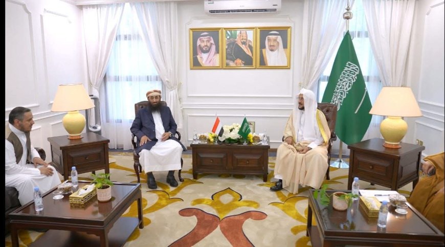 الوزير الوادعي يبحث مع وزير الشؤون الإسلامية السعودي تعزيز التعاون المشترك