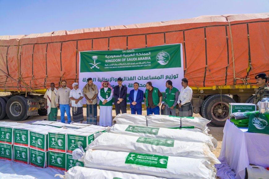 بدعم سعودي.. تدشين مشروع إغاثي لتعزيز الأمن الغذائي وإيواء المتضررين بحضرموت