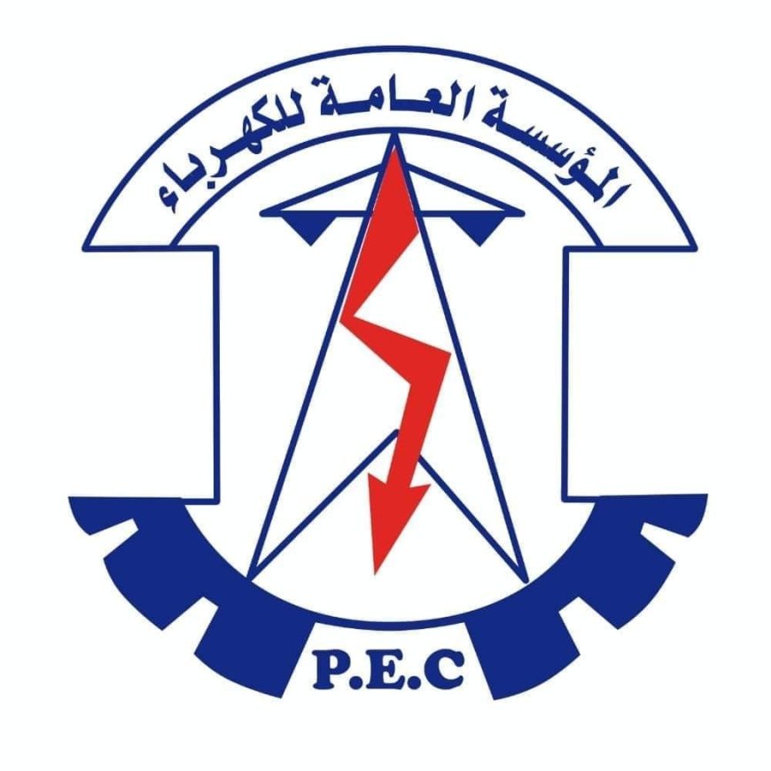 انقطاع شامل للتيار الكهربائي بمحافظتي شبوه وأبين لهذا السبب