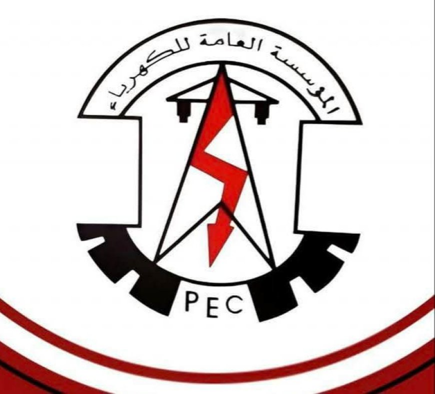 انقطاع عام للكهرباء في المكلا والمؤسسة تعلن بدء إعادة التيار تدريجياً