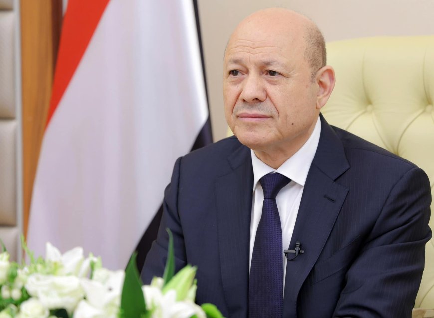 العليمي: العلاقات اليمنية السعودية دخلت مرحلة الشراكة الاستراتيجية ودعم المملكة ركيزة لتعافي اليمن