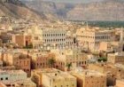 مكافحة المخدرات بوادي وصحراء حضرموت تضبط شخصاً بحوزته مواد مخدرة بسيئون