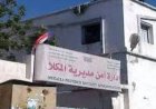 أمن المكلا يضبط شخصاً مخالفاً للآداب العامة ويحيل قضيته للنيابة
