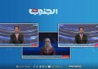 باقة برامج متنوعة ترافق الانطلاقة الرسمية لقناة الجنوب اليوم.. تفاصيل