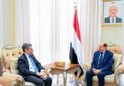 الزنداني يشيد بجهود السفير الأمريكي خلال فترة عمله في اليمن