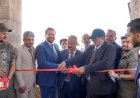 وزير النقل يفتتح المركز الوطني لتدريب أمن الطيران المدني