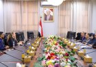 الحكومة اليمنية والبنك الدولي يبحثان توسيع الشراكة لدعم النقل والطرق والتجارة وتعزيز التنمية