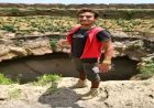 وفاة الشاب المتسلق القعقاع عنتر إثر سقوطه في حرضة دمت البركانية بالضالع