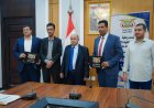 الخنبشي يرعى توقيع إتفاقية تعاون مشترك لدعم القطاع الصحي بساحل حضرموت