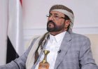 العرادة: السعودية جنّبت اليمن حرباً أهلية جديدة ومجلس القيادة يحافظ على تماسك الدولة