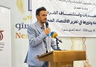 الجيلاني يفتتح ورشة موسم البلدة لتعزيز التنمية السياحية والاقتصادية