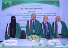الدكتوراه بامتياز للباحث محمد البوري في مناهج تدريس الإنجليزية من جامعة صنعاء