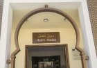 افتتاح أول سوق متخصص بالعسل في مديرية القطن
