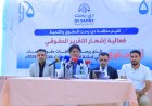 أنا جاوع.. تقرير حقوقي يوثق 761 انتهاكاً ارتكبتها مليشيا الحوثي في أمانة العاصمة خلال 2025 م