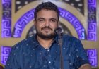 وفاة الفنان الحضرمي الشاب عدنان العطاس إثر أزمة قلبية مفاجئة