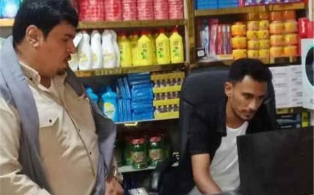 حملة ميدانية لمراقبة الأسواق والمحلات التجارية بمديرية الريدة وقصيعر