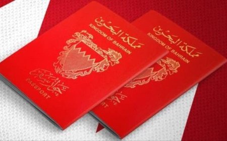 مملكة البحرين تحظر سفر مواطنيها إلى هذه الدول