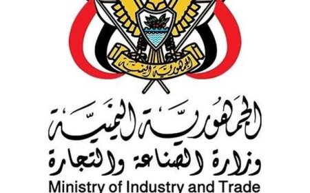 حملات العيد الرقابية تسفر عن ضبط مخالفات تموينية متعددة
