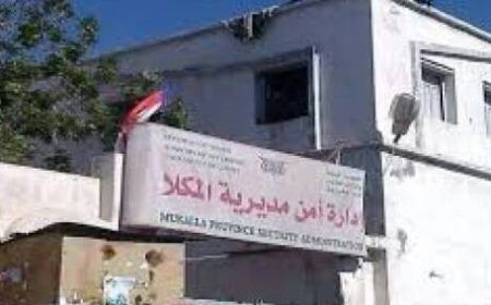 أمن المكلا يضبط شخصاً مخالفاً للآداب العامة ويحيل قضيته للنيابة