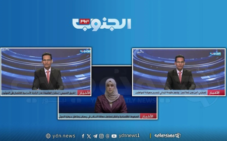 باقة برامج متنوعة ترافق الانطلاقة الرسمية لقناة الجنوب اليوم.. تفاصيل