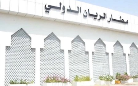 مصدر مسؤول: لا صحة للشائعات حول وجود تواترات داخل مطار الريان