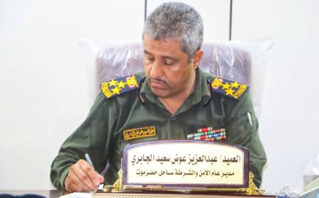 العميد الجابري يلتقي مستشار وزير الداخلية مدير عام مصلحة الأحوال والسجل المدني