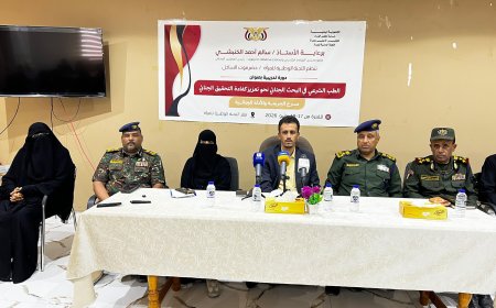 الوكيل الجيلاني يدشن دورة متخصصة في الطب الشرعي والبحث الجنائي بساحل حضرموت