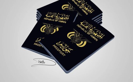 وصول دفعة جديدة من دفاتر  جوازات السفر إلى عدن لتعزيز خدمات الإصدار وإنهاء أزمة النقص