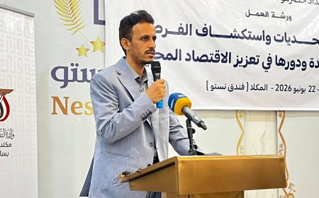 الجيلاني يفتتح ورشة موسم البلدة لتعزيز التنمية السياحية والاقتصادية