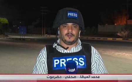 قناة الحدث تعلن مقتل مراسلها محمد عيضة إثر استهداف سيارته بالمكلا