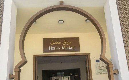 افتتاح أول سوق متخصص بالعسل في مديرية القطن