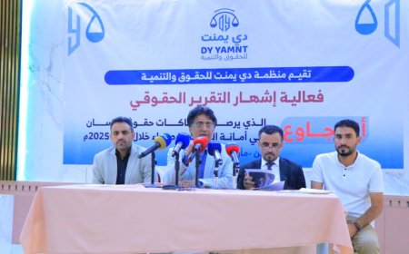 أنا جاوع.. تقرير حقوقي يوثق 761 انتهاكاً ارتكبتها مليشيا الحوثي في أمانة العاصمة خلال 2025 م