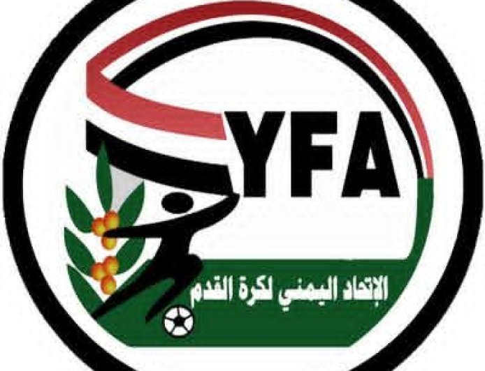 تأجيل الجولة الخامسة للدوري اليمني وكأس الجمهورية لهذا السبب